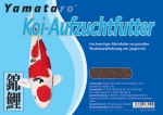 Yamataro Aufzuchtfutter 1,3 mm, 450 g ( 33,34 €/ kg)