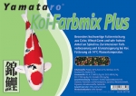 Yamataro Koi-Farbmix-Plus 6 mm, 4 kg ( 15 €/ kg)